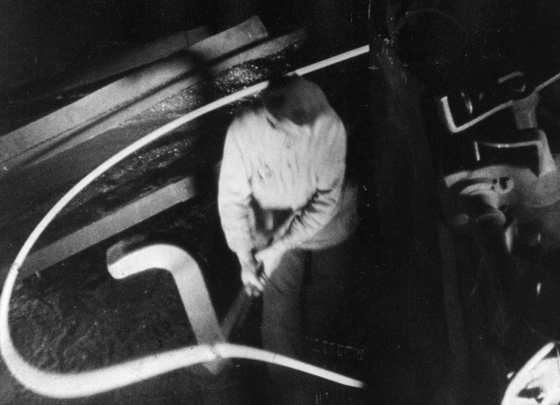 Ėntuziazm (Simfonija Donbassa): Ėntuziazm (Simfonija Donbassa)