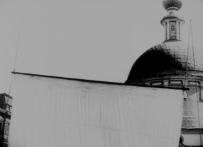 Kino-Pravda 09: Kino-Pravda 09