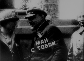 Kino-Pravda 21: Kino-Pravda 21