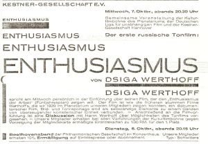Kestner-Gesellschaft E.V.: "Enthusiasmus" von Dsiga Werthoff