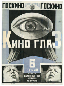 Original poster for "Kinoglaz"
