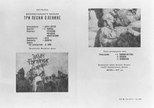 Broschüre zur restaurierten Fassung von "Tri pesni o Lenine"