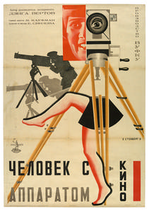 Original poster for "Čelovek s kinoapparatom"