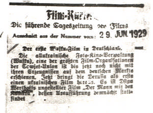 Der erste Wufku-Film in Deutschland