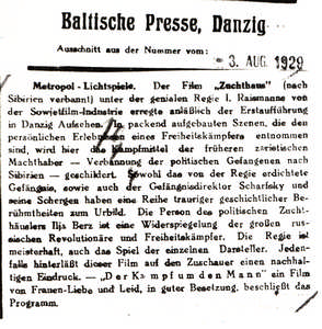 Über den Film "Zuchthaus", Regie Ju. Rajzman