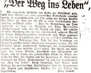 Der Weg ins Leben