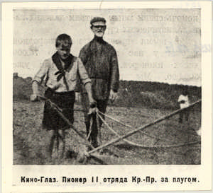 Abbildung zu "Kino-Glaz"