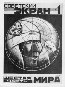 Titelblatt zu "Šestaja čast' mira"