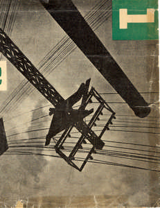 Titelblatt von Sovetskoe kino