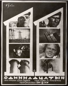 Titelblatt, vermutlich von Sovetskij ėkran