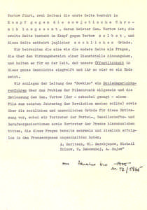 A Letter to the Editor