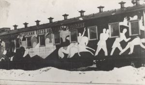 Agitzug "Oktjabr'skaja Revoljucija"