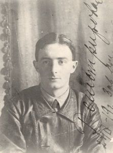 Ausweisfoto als Leiter der Wochenschau VFKO