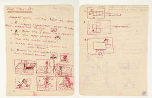 Kiev I. sent. 28 g. (Kiev 1 Sept[ember] [19]28)