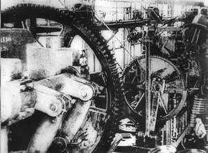 Schwungräder Großaufnahme