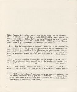 A_017-1_03_600.jpg