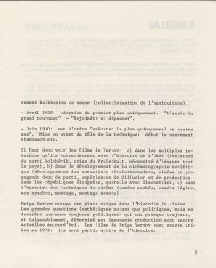A_017-1_04_600.jpg