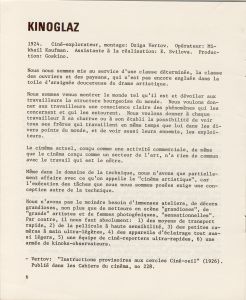 A_017-1_05_600.jpg