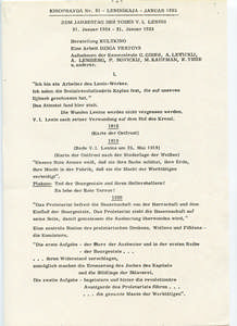 FM_069_001_600.jpg