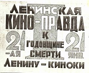 P_002_600.jpg