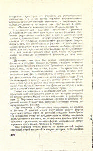 Pr_USS_092_015_600.jpg