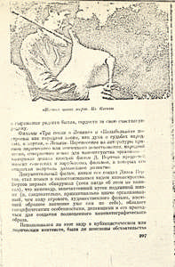 Pr_USS_092_022_600.jpg