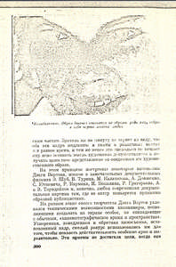 Pr_USS_092_025_600.jpg