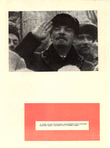Pr_USS_107_006_600.jpg