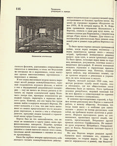 Pr_USS_125_006_600.jpg
