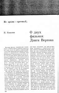 Pr_USS_131_001_600.jpg