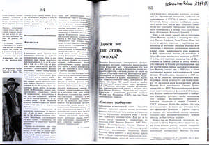Pr_USS_141_001_600.jpg