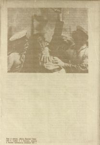 Pr_USS_188_7_600.jpg