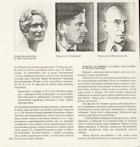 Pr_USS_192_12_600.jpg