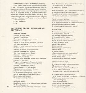 Pr_USS_192_20_600.jpg