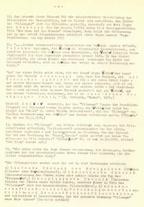 Pr_USS_269_005_600.jpg