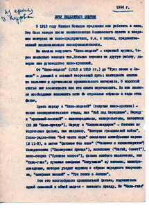 V_120_001_600.jpg