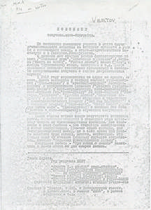 V_123_001_600.jpg