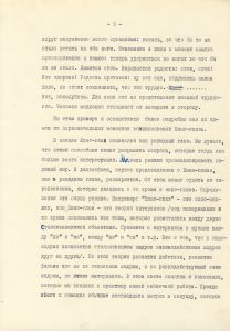 V_126-1_10_600.jpg