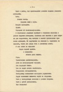 V_143-1_03_600.jpg
