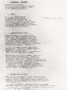 V_145-3_01_600.jpg