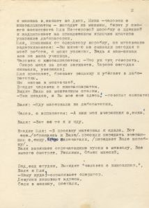 V_148-1_02_600.jpg